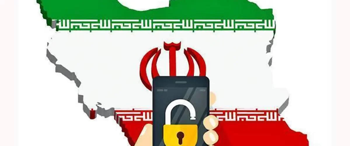 فیلترشکن فعال در ایران