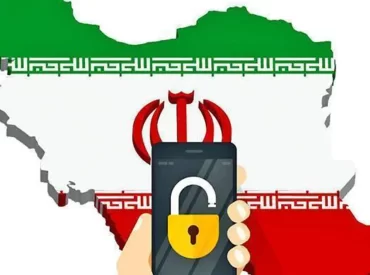 فیلترشکن فعال در ایران